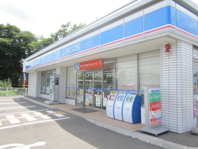 コンビニ　ローソン恵庭福住町店（コンビニ）まで232m
