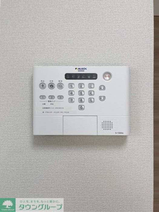 セキュリティ