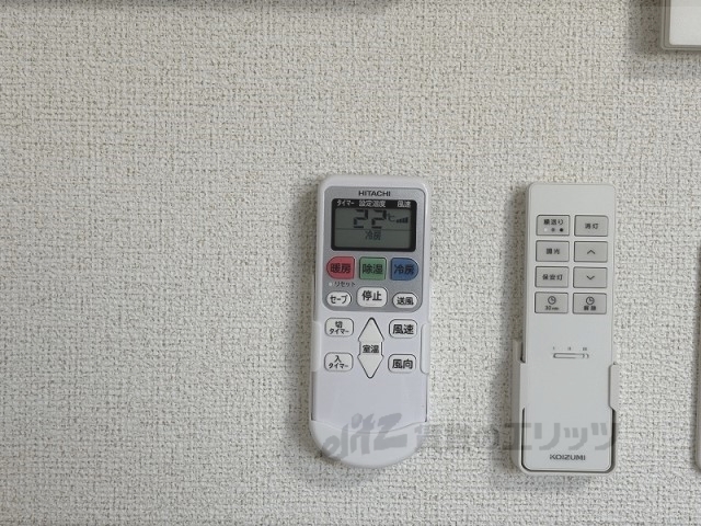 その他設備　リモコン