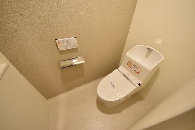 トイレ　ついつい長居しちゃいそう