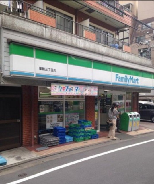 コンビニ　ファミリーマート巣鴨三丁目店（コンビニ）まで276m