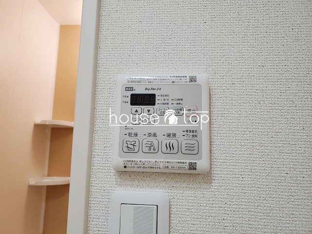その他設備　フジパレス甲子園口III番館