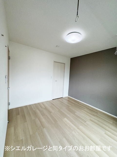 その他部屋・スペース　＊同タイプのお部屋の内装写真転載