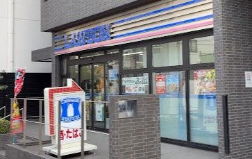 コンビニ　ローソン 文京サッカー通り店（コンビニ）まで32m