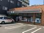 コンビニ　セブンイレブン江東扇橋2丁目店（コンビニ）まで98m