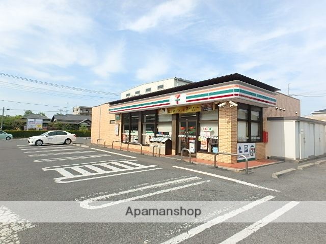 コンビニ　セブンイレブン（コンビニ）まで645m