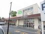 スーパー　コープみらい 上井草店（スーパー）まで423m