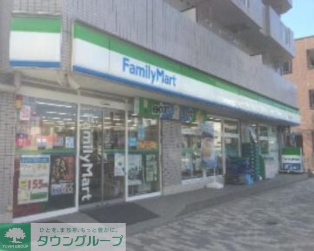 コンビニ　ファミリーマート（コンビニ）まで540m