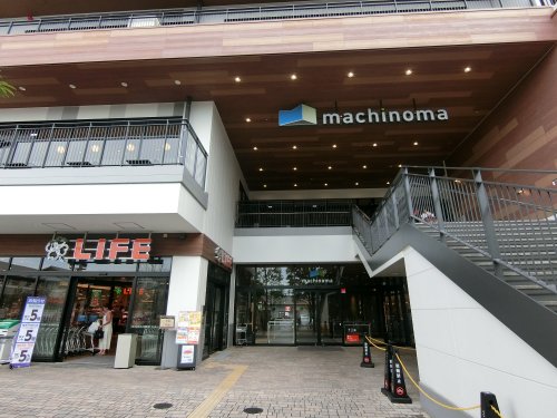 スーパー　ライフ　マチノマ大森店（スーパー）まで432m