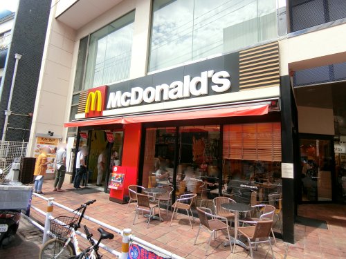 飲食店　マクドナルド 大森町店（飲食店）まで593m