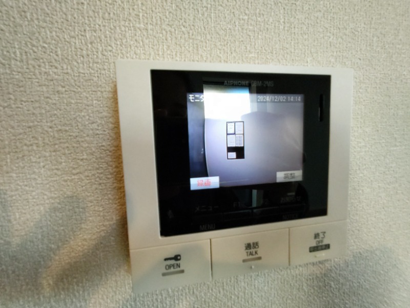 セキュリティ　モニター付で安心のインターホン