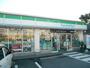 コンビニ　ファミリーマート 熱田五本松町店（コンビニ）まで298m