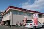 飲食店　ガスト　熱田一番店（飲食店）まで1423m