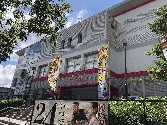その他　スポーツクラブ ルネサンス 福岡香椎24（その他）まで1190m