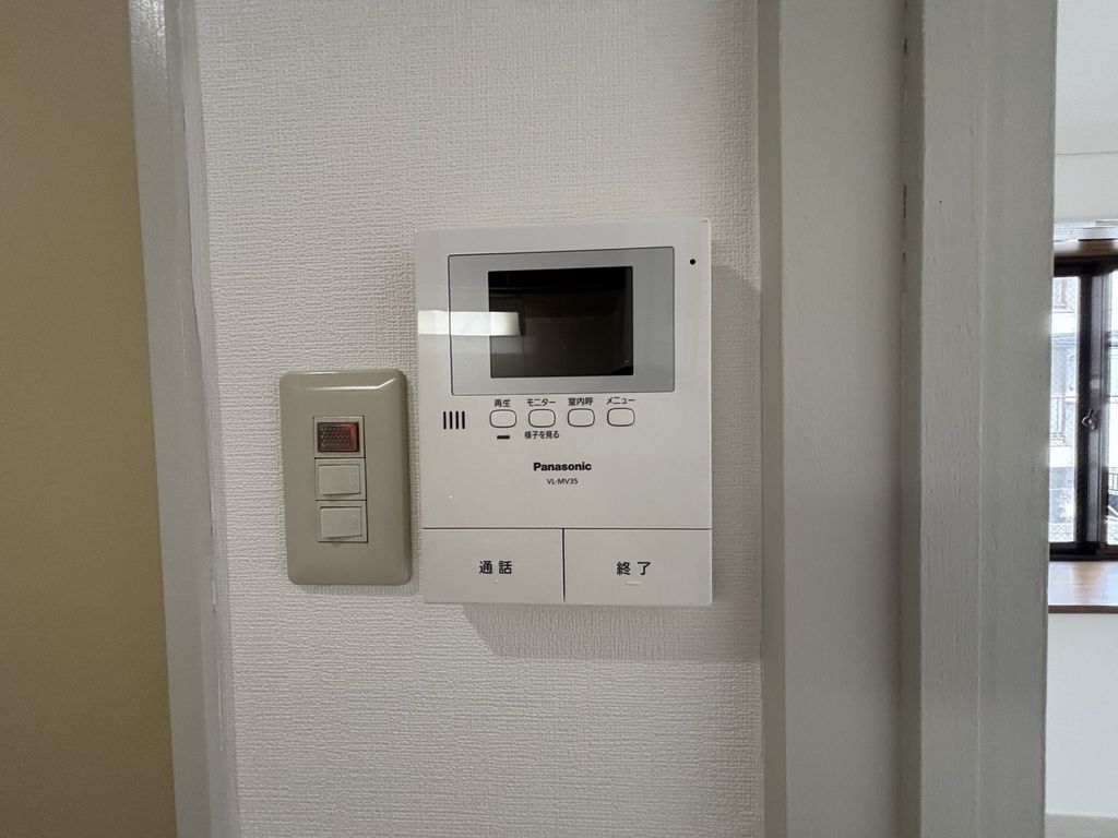 セキュリティ　モニター付きインターホン