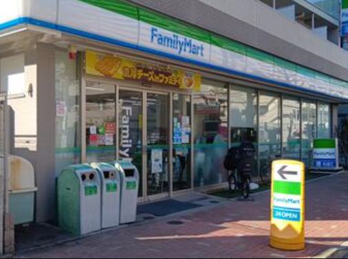 コンビニ　ファミリーマート平野二丁目店（コンビニ）まで1m