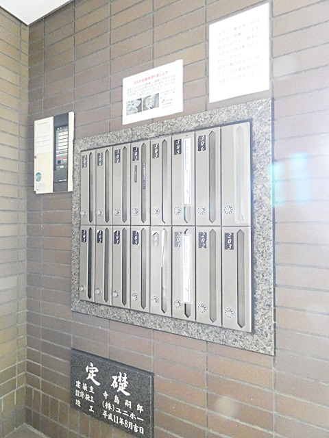 ロビー