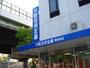 銀行　大阪信用金庫荒本支店（銀行）まで479m