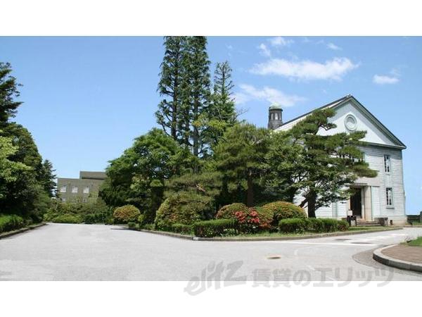 大学・短大　滋賀大学（大学・短大）まで1240m