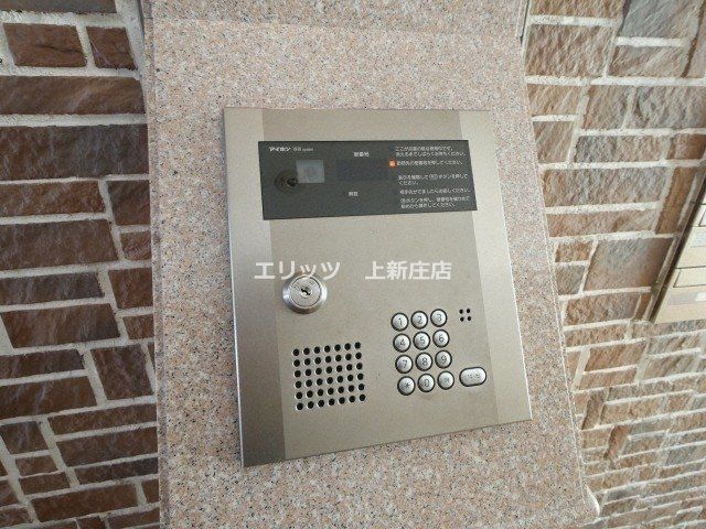 セキュリティ　共有部分