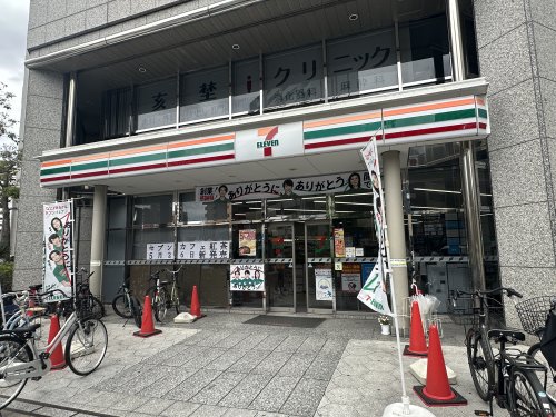 コンビニ　セブン-イレブン 大阪上本町６丁目店（コンビニ）まで168m