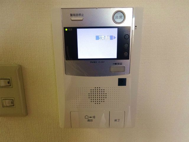 セキュリティ　☆安心安全のセキュリティ☆