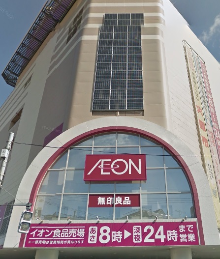 ショッピングセンター　イオン 板橋店（ショッピングセンター）まで515m