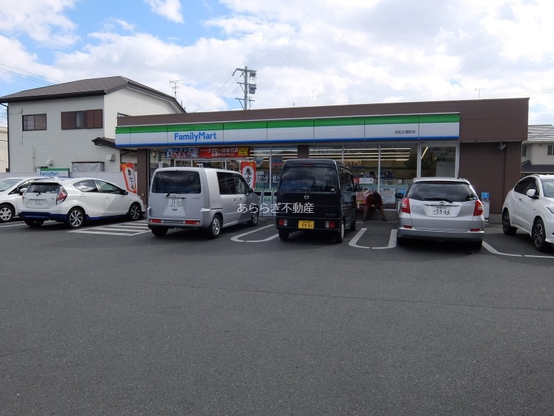 コンビニ　ファミリーマート浜松大蒲町店（コンビニ）まで494m