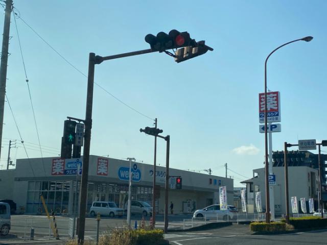 ドラックストア　ウエルシア高松伏石店（ドラッグストア）まで519m