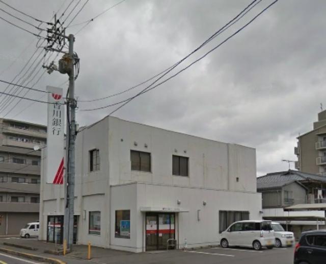銀行　香川銀行　三条支店（銀行）まで788m