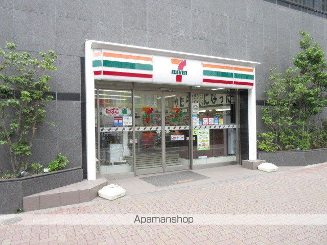 コンビニ　セブンイレブン（コンビニ）まで298m
