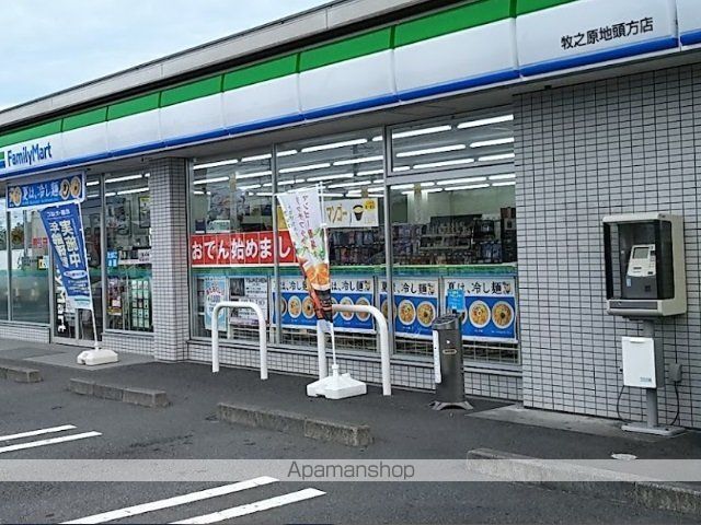コンビニ　ファミリーマート牧之原地頭方店（コンビニ）まで1300m