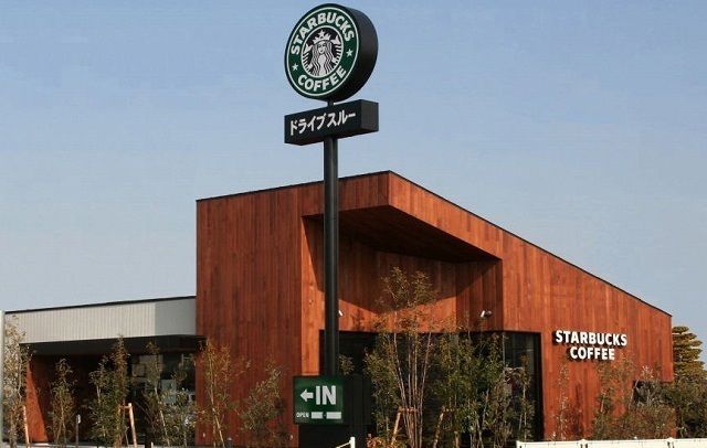 飲食店　スターバックス相模原共和店（飲食店）まで500m