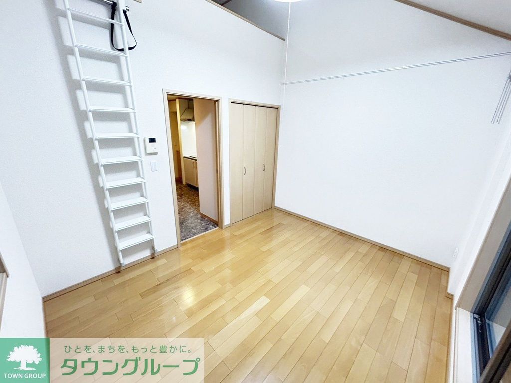 その他部屋・スペース　リビング/居室
