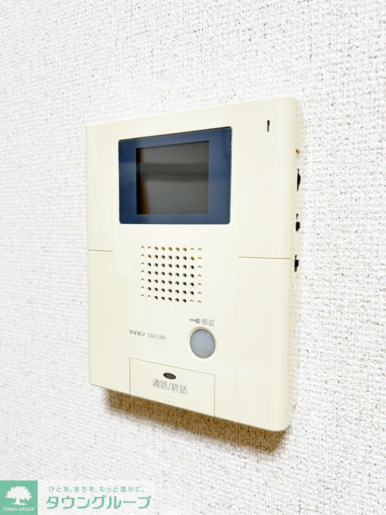セキュリティ　設備