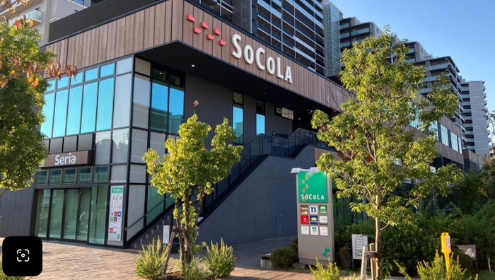 その他　SOCOLA（その他）まで500m