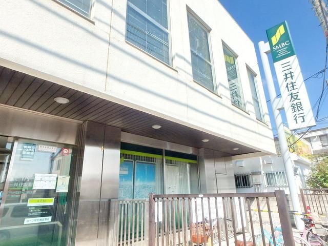 その他　恋ヶ窪駅の周辺施設（その他）まで1120m