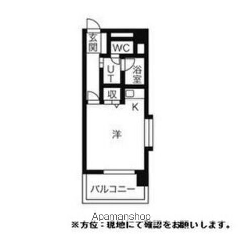 地下鉄東西線 円山公園駅 徒歩5分 8階建 築39年の間取り写真