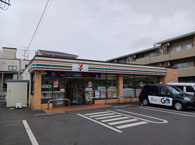 コンビニ　セブンイレブン（コンビニ）まで140m