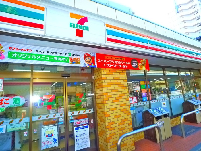 コンビニ　セブンイレブン西小岩3丁目（コンビニ）まで210m