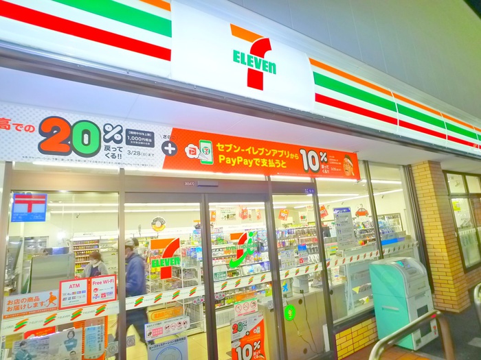 コンビニ　セブンイレブン葛飾奥戸6丁目（コンビニ）まで800m