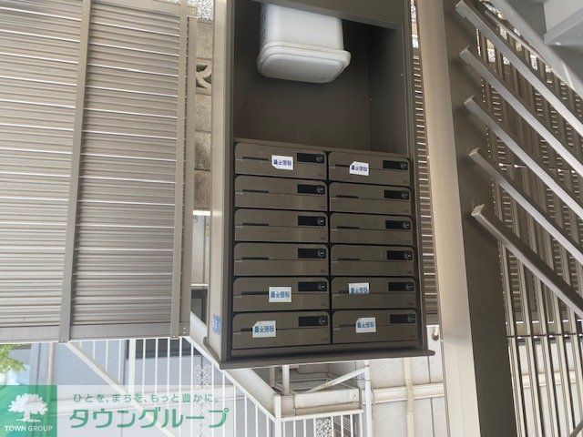 その他　現況を優先