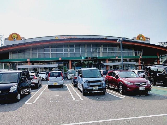 その他　太陽市様（その他）まで1000m