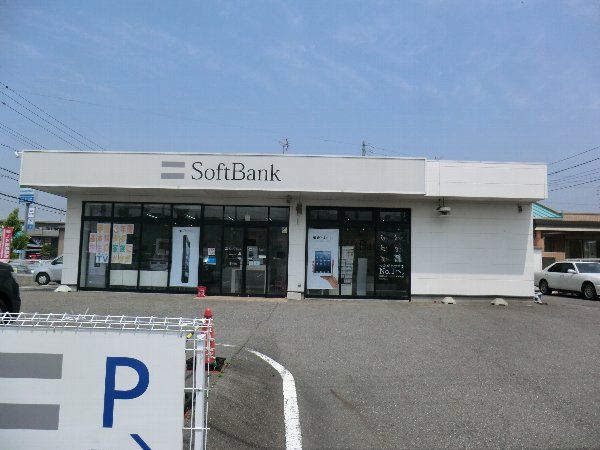 その他　ソフトバンク（その他）まで500m