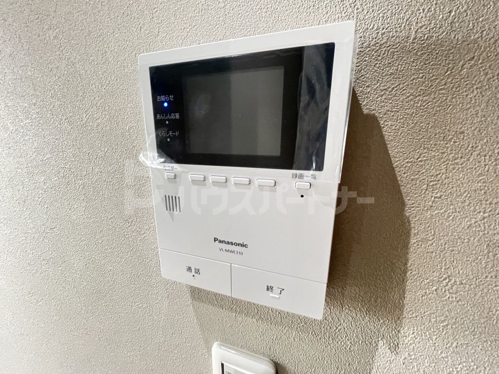Greige Westのその他写真