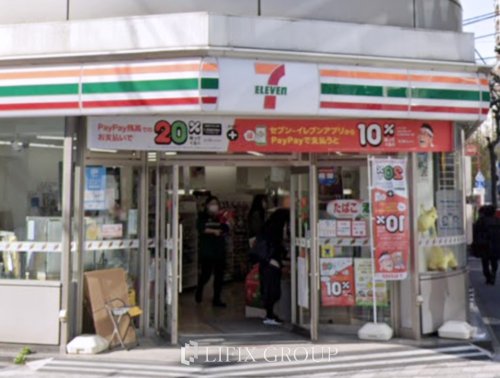 コンビニ　セブンイレブン 日本橋久松町店（コンビニ）まで855m