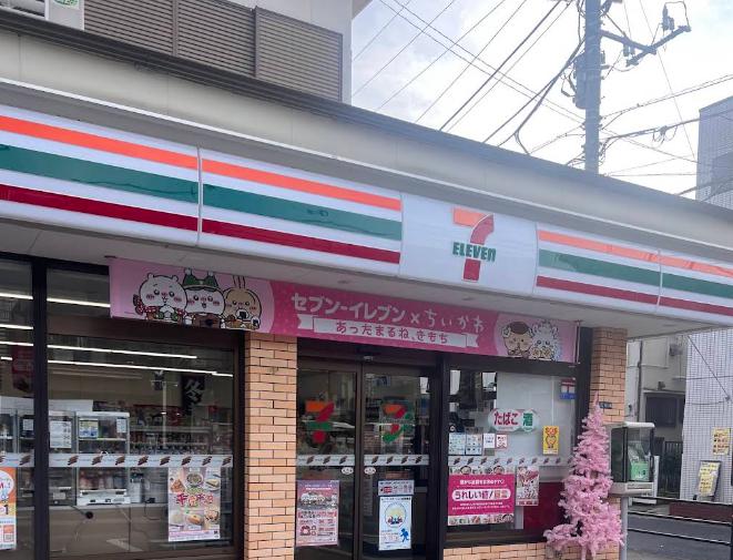 コンビニ　セブンイレブン 市川宝店（コンビニ）まで763m