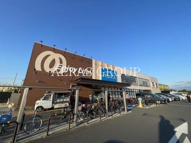 スーパー　パシオス 安行店（スーパー）まで411m
