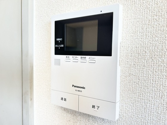 サンビレッジ白子 A棟のその他写真