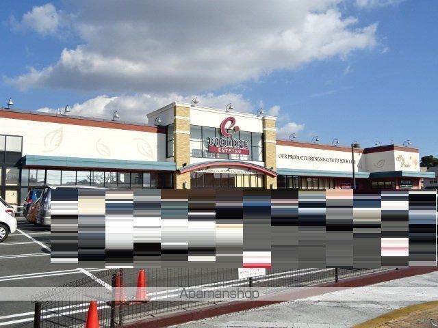 スーパー　遠鉄ストアフードワン佐鳴台店（スーパー）まで440m